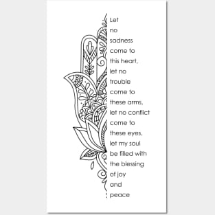 Hamsa Hand with a prayer Posters and Art